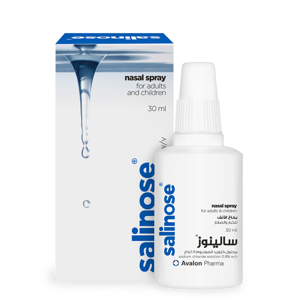 AV SALINOSE 30 ML N SPRAY