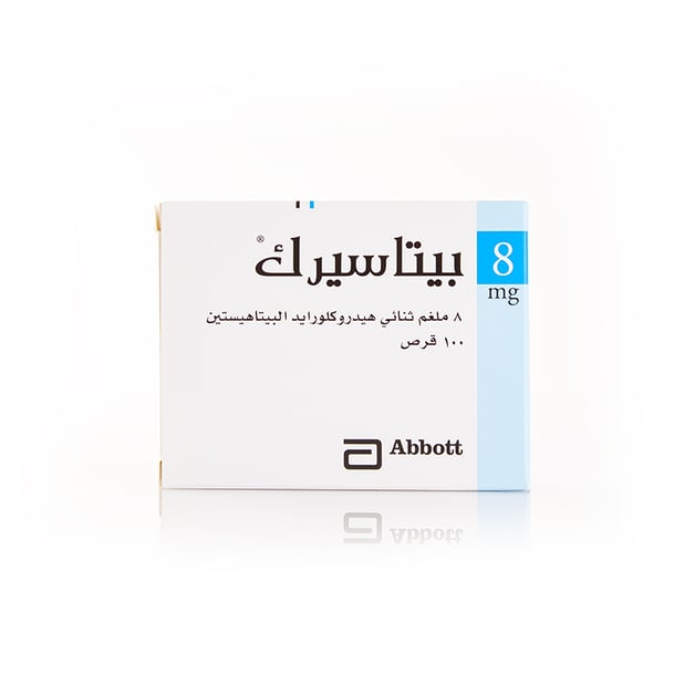 BETASERC 8 MG TABLET 100P