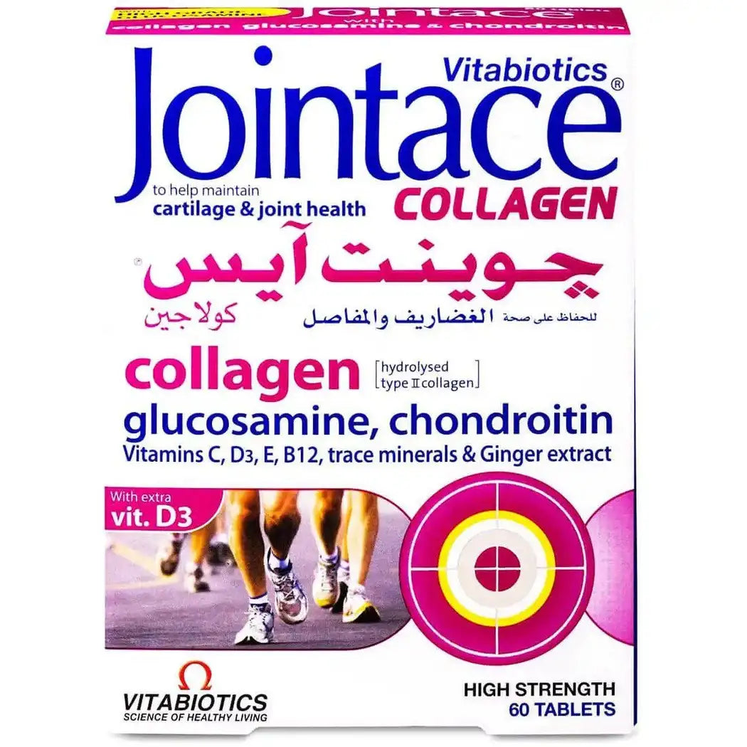 JOINTACE COLLAGEN TAB