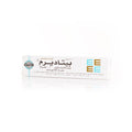 BETADERM 100 MG CREAM 20 GM