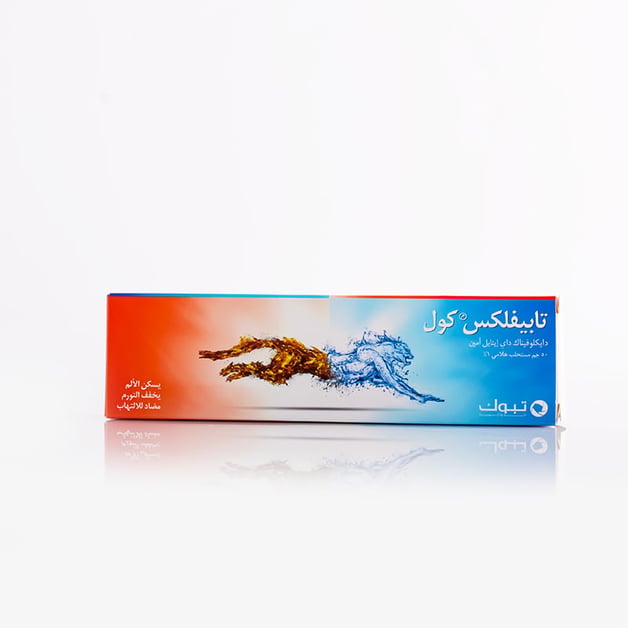 TABIFLEX COOL