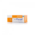FUSIBACT B CREAM 15G