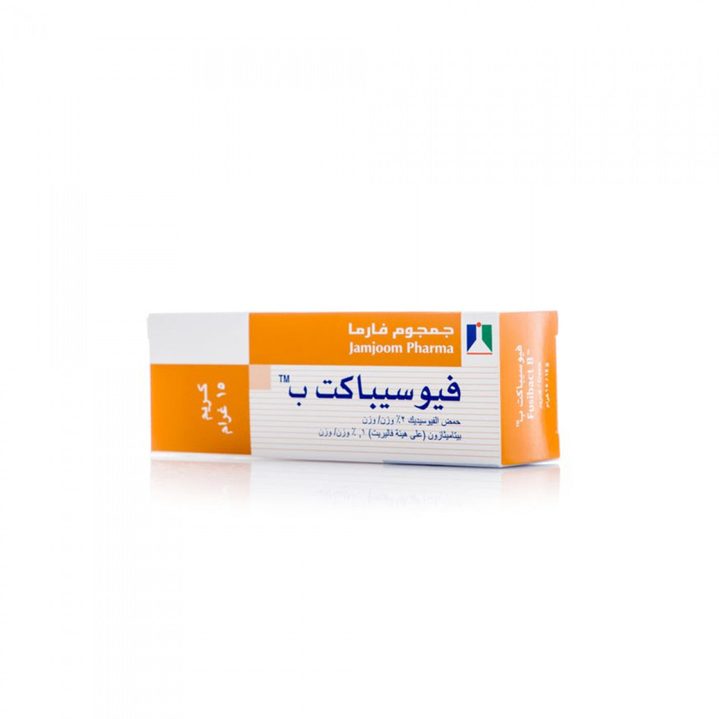 FUSIBACT B CREAM 15G