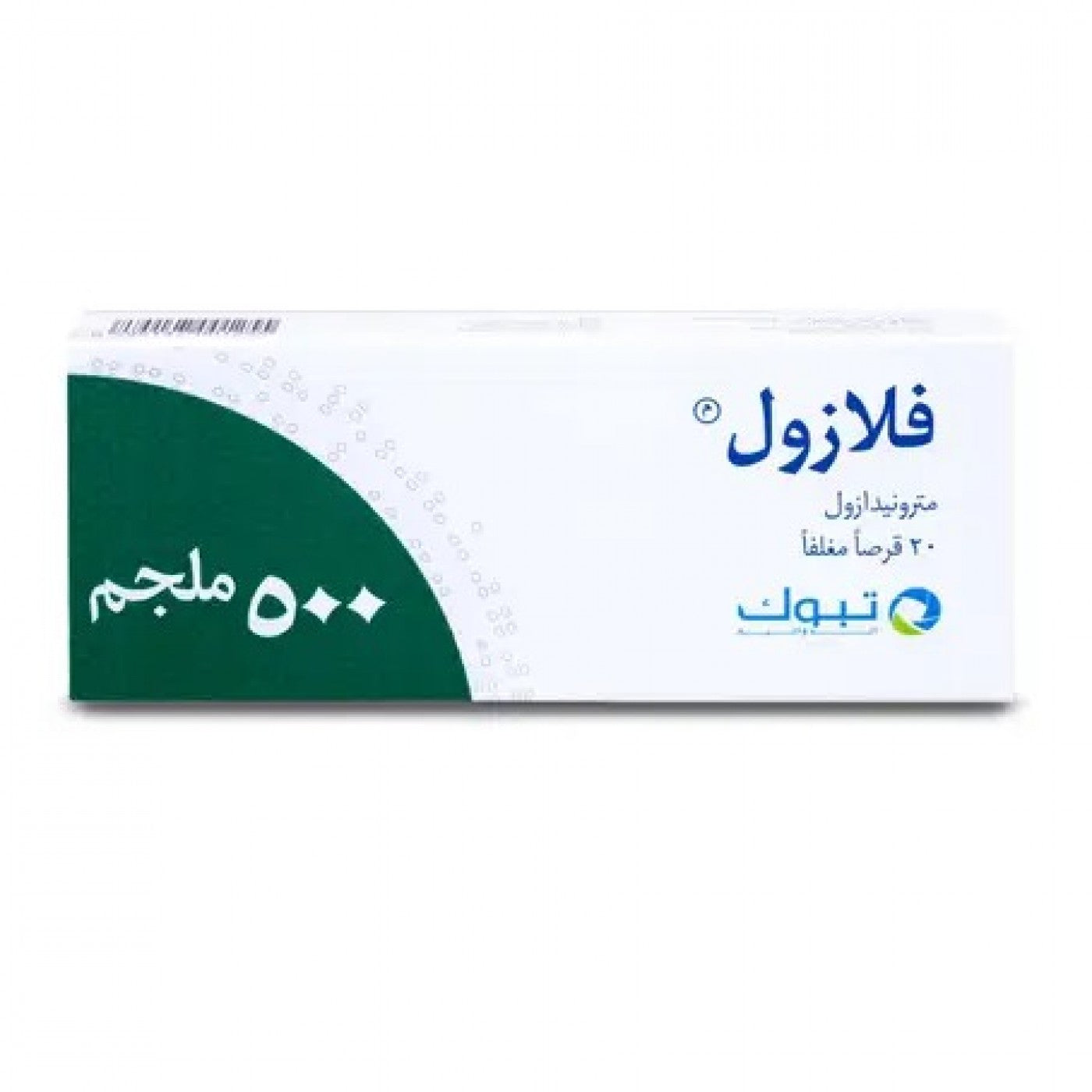 FLAZOL 500 TABS