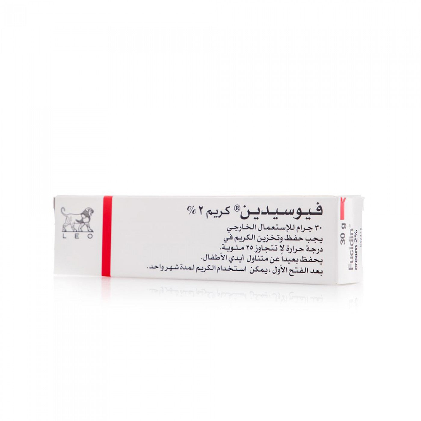 FUCIDIN CREAM 30 GM