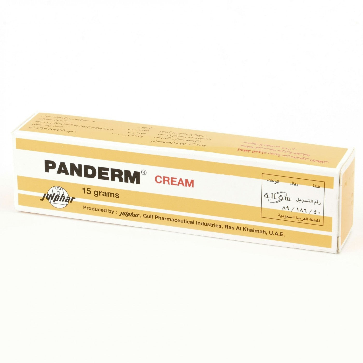PANDERM CREAM