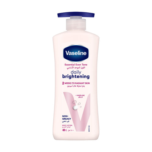 Vaseline