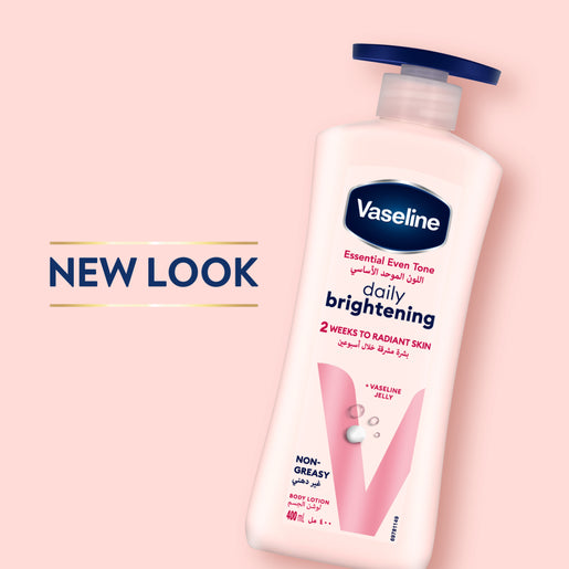 Vaseline