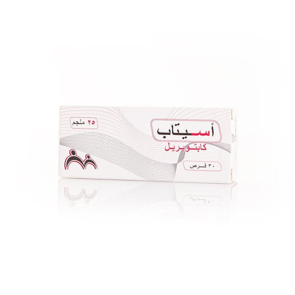 ACETAB 25 MG TAB