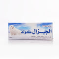 ALGESAL COLD GEL 100 GM