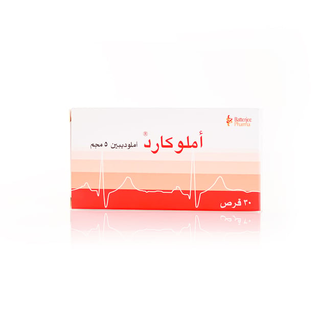 AMLOCARD 5MG