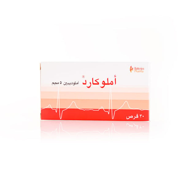 AMLOCARD 5MG