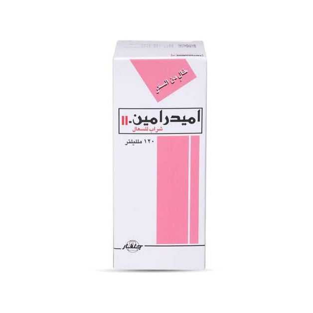 AMYDRAMIN-II SF SYRUP 120ML
