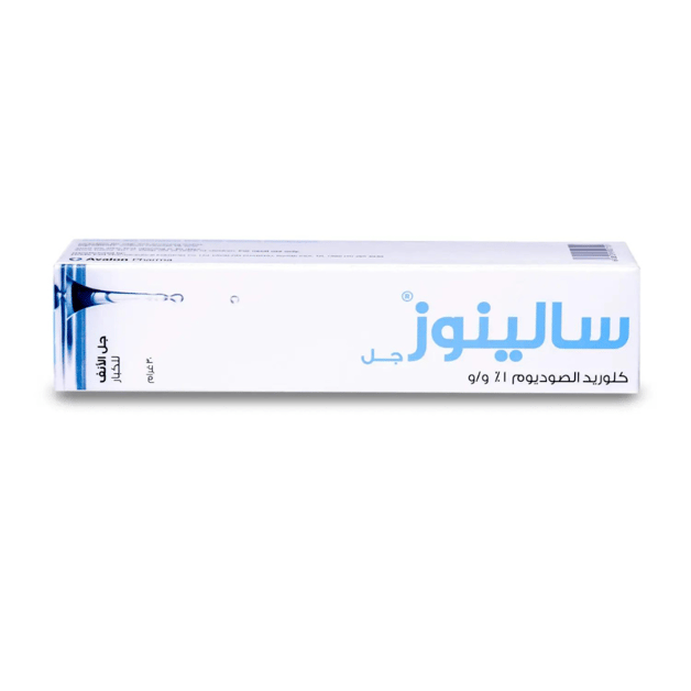 AV SALINOSE 30 G GEL