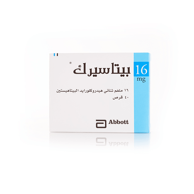 BETASERC 16 MG TABLET 40P
