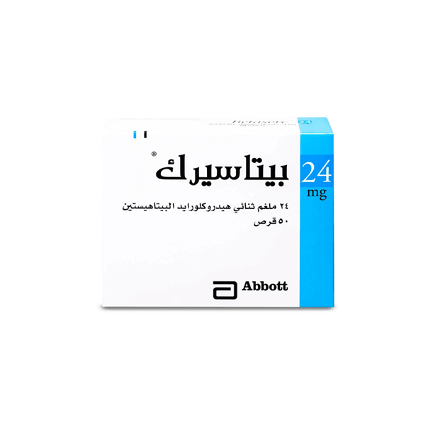 BETASERC 24 MG TABLET 50P