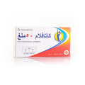 CATAFLAM 50 MG TABLET 20P