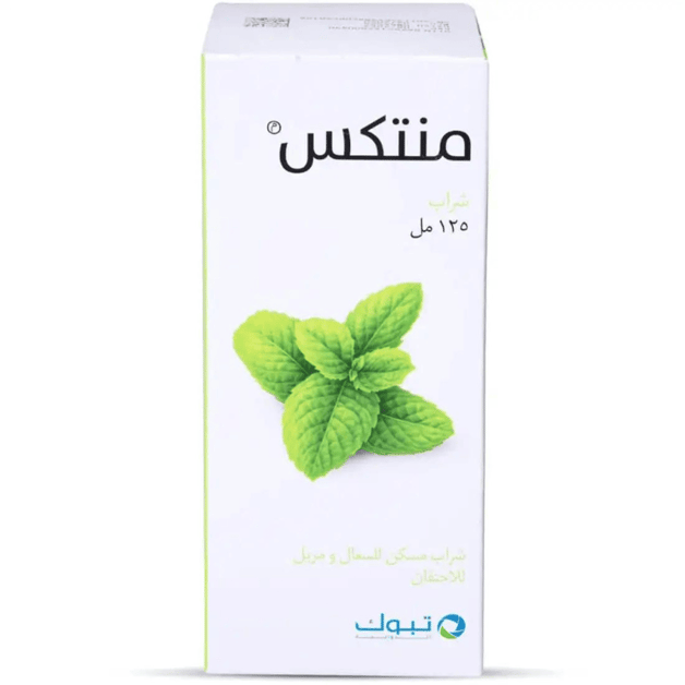 MENTEX SYRUP