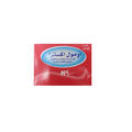 OMOL EXTRA 20 TABLETS