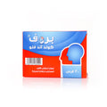 PROF COLD & FLU 20 CAP