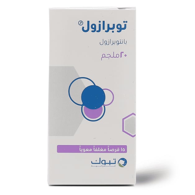 TOPRAZOLE 20MG TABS